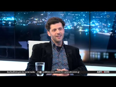 "Νους" και Μηχανές - Τεχνητή Νοημοσύνη, Κυβερνοηθική του μέλλοντος για τις κοινωνίες ή χωρίς αυτές…